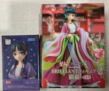 약사의 혼잣말 마오마오 피규어 쵸코노세 츠키세이 BRILLIANT