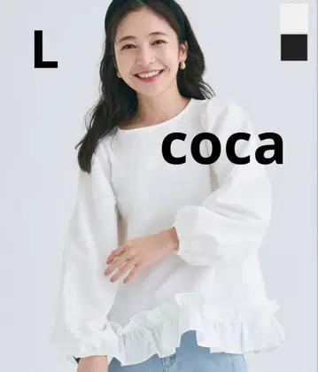coca 휘핑 프릴 블라우스 L