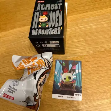 POP MART Almost Hidden The Monsters