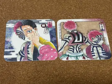 귀멸의 칼날 아트 코스터 아카자 하쿠지