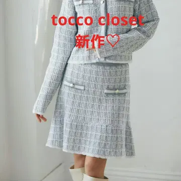 새상품 장식 포켓 장식 트위드풍 니트 미니 스커트 3000