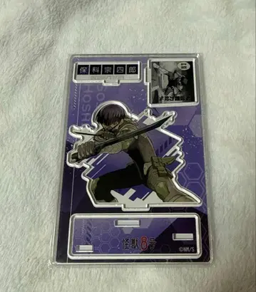 괴수 8호 디오라마 피규어 벌스데이 2022 호시나 소우시로