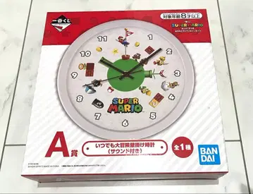 슈퍼 마리오 사운드 시계