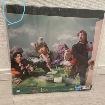 미세스 B상 캠퍼스 보드