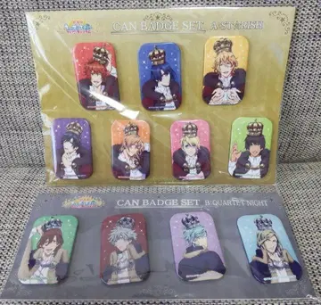 우타노 프린스 극장판 애니메이트 선행 특전 스퀘어 캔뱃지