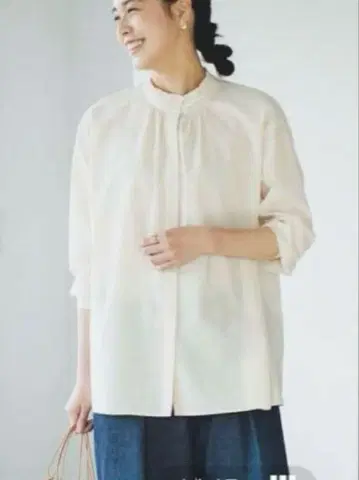 북유럽 생활 잡화점 프릴 블라우스