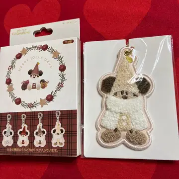 릴린린 키체인 디즈니 리조트 크리스마스