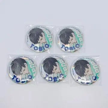 하이큐 점프 GIGA 도쿄 원정 캔뱃지 카게야마 토비오