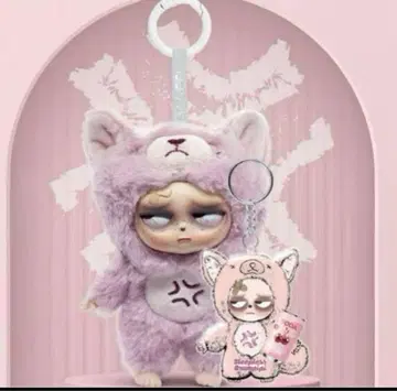 그랑피피 핑크 Sleepless Grumpipi 미사용 새상품