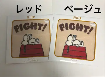 페이러 타월 손수건 스누피 도그 하우스 베이지 레드