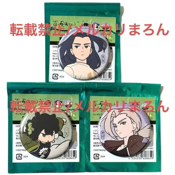 라오헤이 전기 2 캔뱃지 무겐, 루이에, 샤오헤이