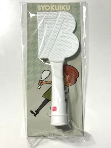 BE:FIRST 마나토 주걱 Hello My 'BESTY' vol.2