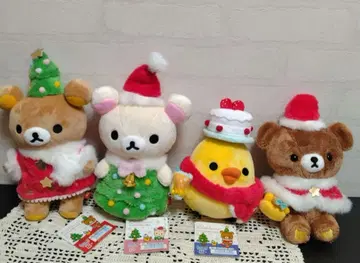 리락쿠마 코리락쿠마 크리스마스 봉제 인형 레어