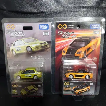 토미카 리미티드 와일드 스피드 RX-7 & 란에보
