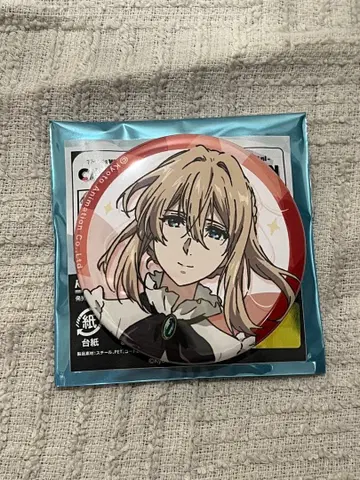 쿄애니의 세계전 캔뱃지 바이올렛 에버가든