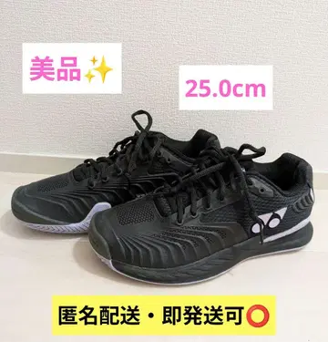 YONEX 파워 쿠션 에클립션 4 맨 AC 신발 25.0cm