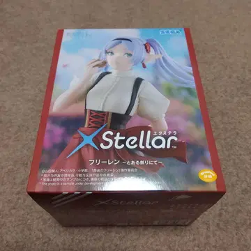 장송의 프리렌 XStellar 프리렌 어느 축제에서