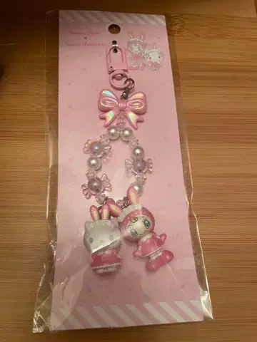 메조 피아노 키티 스트랩