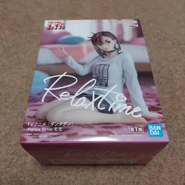 단다단 Relax time 모모