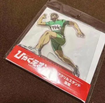 백엠. 아크릴 스탠드 카이도