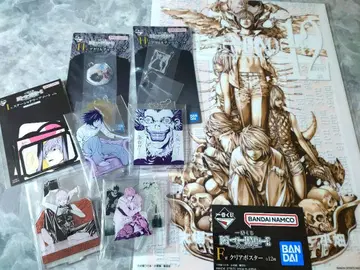 데스노트 DEATH NOTE 제일복권 묶음 판매