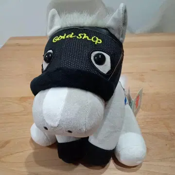 아이돌 호스 봉제 인형 골드십