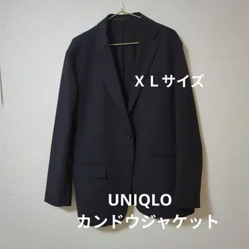 유니클로 감동 자켓 팬츠 세트 블랙