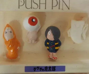 미개봉 요괴사 게게게의 키타로 푸시핀 (압정) 2상자 세트 (8개입)