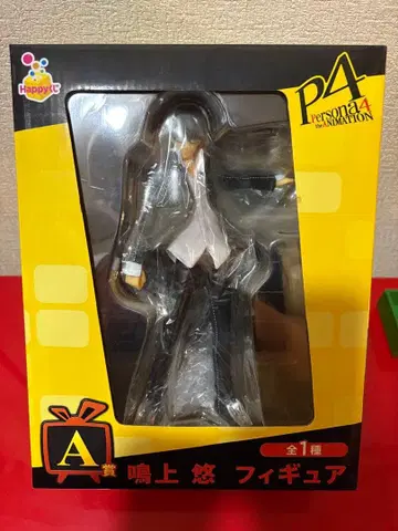 Persona4 A 나루카미 유우 피규어 A상