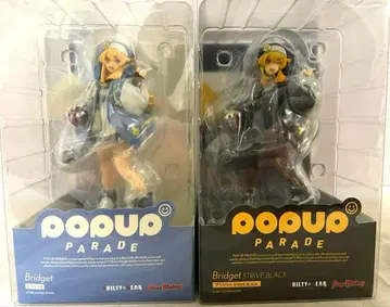 POP UP PARADE 브리짓 피규어 2체 세트