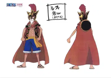 원피스 시즌17 설정 자료 320장