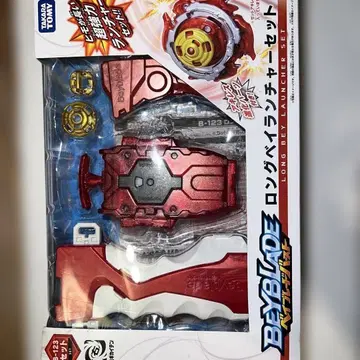 B-123 롱 베이 런처 세트 빨간 칼 아이가 모델 베이 로거 (덤)