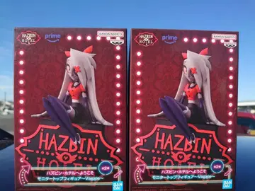 해즈빈 호텔에 오신 것을 환영합니다 모니터 탑 피규어 Vaggie x 2