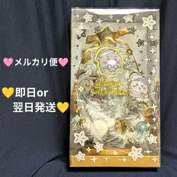 치이카와 크리스마스 트리 화이트