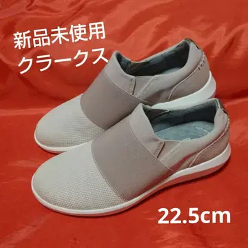 [ 미사용 새상품 ] 클락스 슬립온