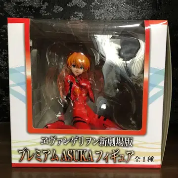 [배송비 포함] 에반게리온 신극장판 초기 프리미엄 피규어 아스카