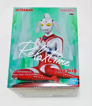 울트라맨 울트라의 어머니 피규어 울트라 프레스 Relax time
