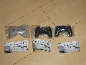 게임 스타트! 사운드 컬렉션 PS1 PS3 PS4