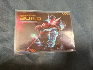 가면라이더 스크래치 카드 최고 희귀템 가면라이더 빌드 트레이딩 카드