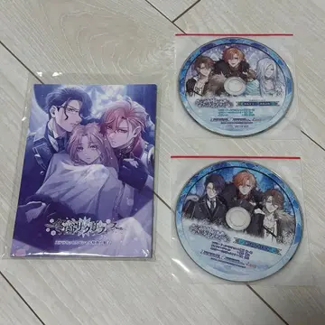 겨울 정원 사크리피스 스텔라워스 소책자 CD