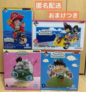 제일복권 드래곤볼 A상 B상 D상 라스트 원상 세미 컴플리트