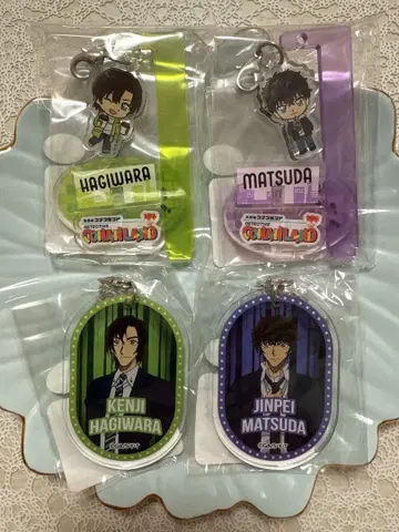 코난랜드 아크릴 스탠드 락카 키링 마츠다 진페이 하기와라 켄지