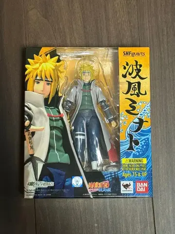 S.H.Figuarts 나미카제 미나토 피규아트 NARUTO 나루토