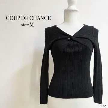COUP DE CHANCE 블랙 긴팔 M 사이즈 트위스트 리브 니트