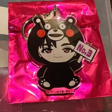 초특급 료가 고토치 키링 구마모토 REAL?