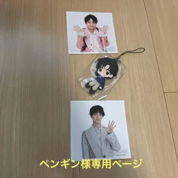 러버 스트랩 (타마모리, 미야타)