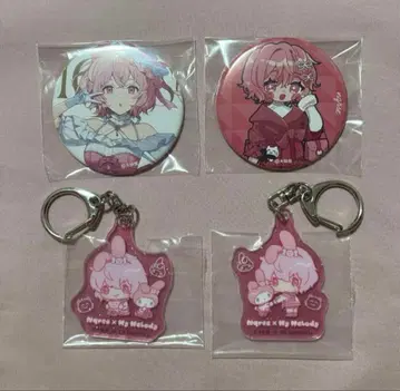 nqrse 대요괴 캔뱃지 아크릴 키링 묶음 판매