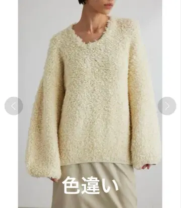 STYLEMIXER 로빙 루프 니트