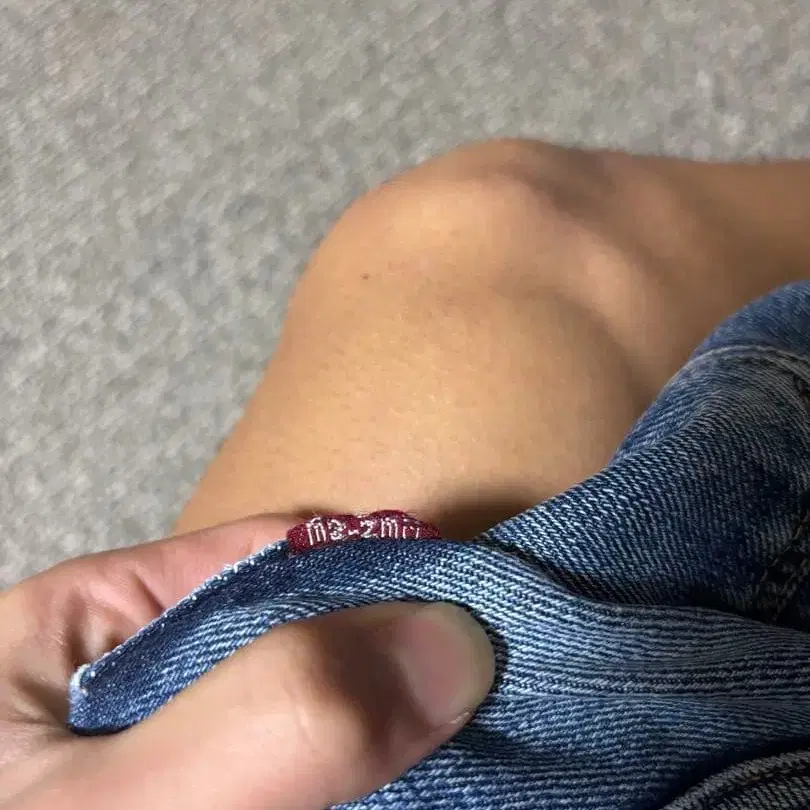 5번째 상품 이미지