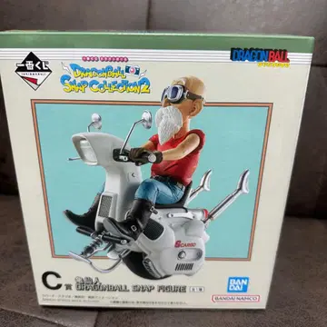 제일복권 드래곤볼 SNAP COLLECTION2 C상 거북선인